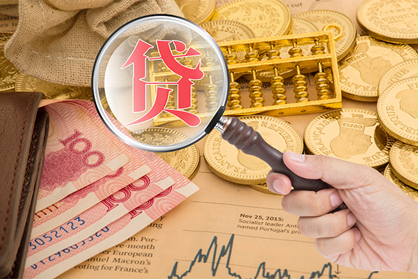 苏州07空放借钱不看资产-苏州07个人借贷-苏州07哪里可以私人借款