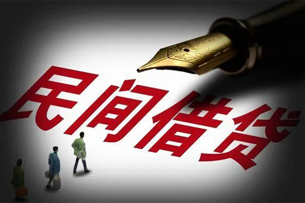 苏州07身份证正规贷款-苏州07私人放款-苏州07无抵押信用贷款