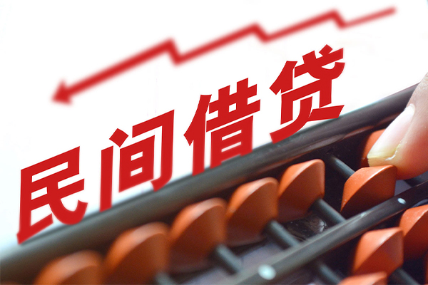 苏州07小额短借-苏州07贷款无抵押-苏州07哪里有民间借贷