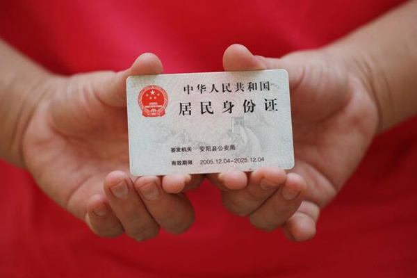 苏州07民间私借-苏州07哪里可以信用贷款-苏州07哪有个人借贷
