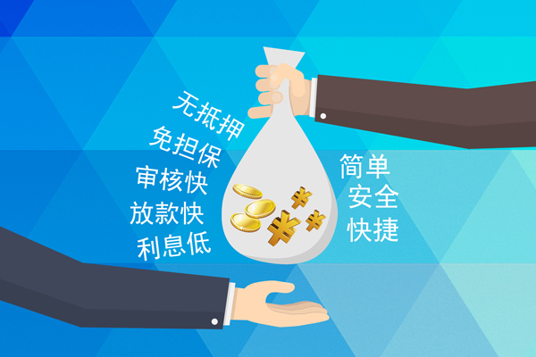 苏州07短借费用-苏州07私人工程贷款-苏州07私人放款联系方式