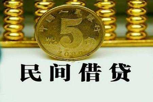 苏州07个人借贷电话号码-苏州07个人短借-苏州07大额短借