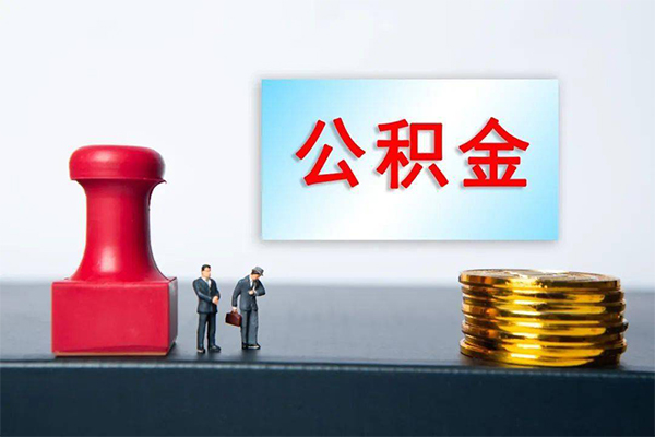 苏州07资金短借-苏州07哪有短借-苏州07贷款联系电话