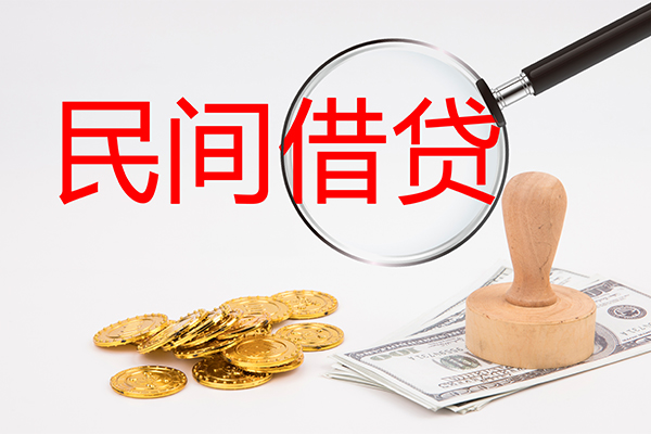 苏州07个人私借-苏州07贷款只要身份证贷款-苏州07网上小额贷款