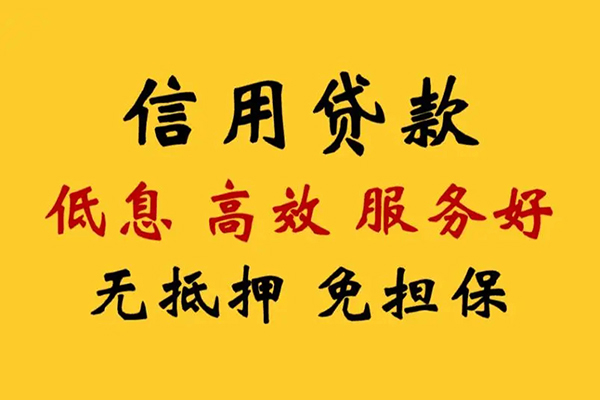 苏州07私人空放联系方式-苏州07私人空放联系方式-苏州07靠谱个人借钱