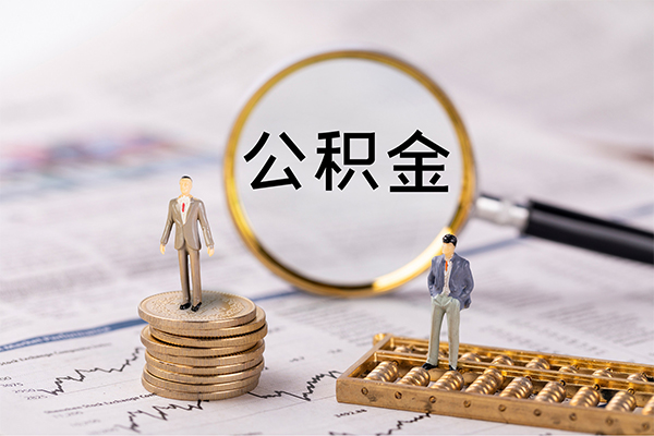 苏州07小额贷款不查征信-苏州07社保信用贷款-苏州07个人放款