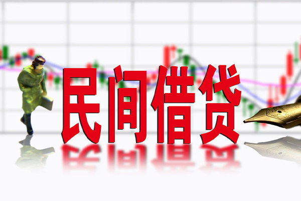 苏州07贷款当天放款