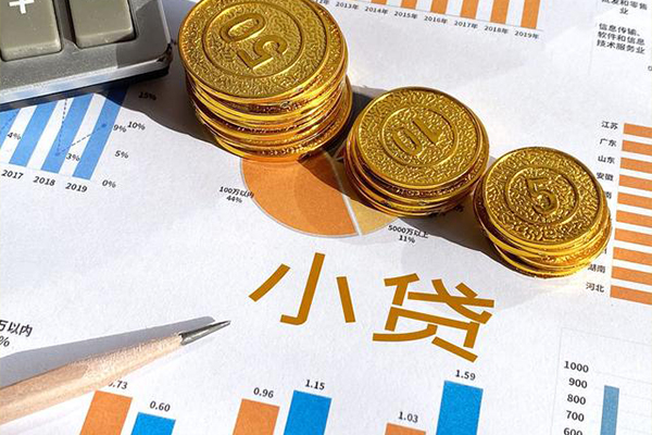苏州07个人短借-苏州07民间无抵押借钱-苏州07私人信用贷款