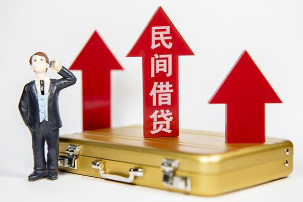 苏州07信用贷款-苏州07私人放空借贷-苏州07小额短借