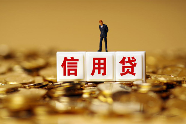 苏州07小额信用贷款-苏州07短拆短借-苏州07私人放款联系方式