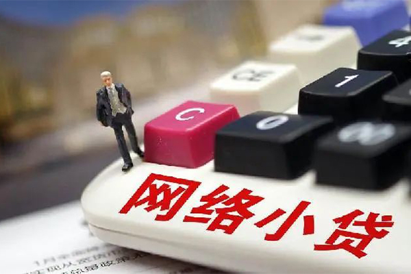 苏州07借钱短借-苏州07无抵押贷款-苏州07私借贷