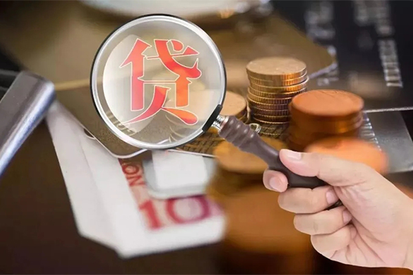 苏州07个人空放-苏州07无抵押贷款-苏州07急需借钱可以找我