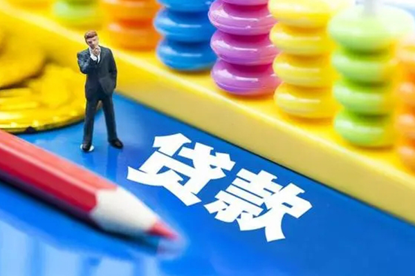 苏州07空放私借民间借贷-苏州07私人短借-苏州07私人放款