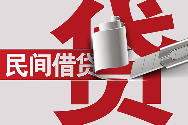 苏州07资金短借-苏州07个人身份证贷款-苏州07短借短拆