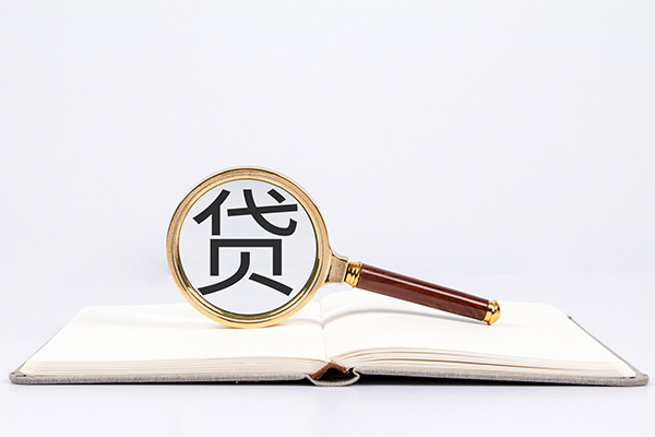 苏州07个人装修贷款-苏州07哪里可以民间借贷-苏州07私借空放不考察