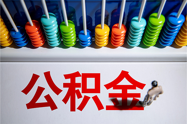 苏州07个人空放-苏州07空放贷款-苏州07正规短借