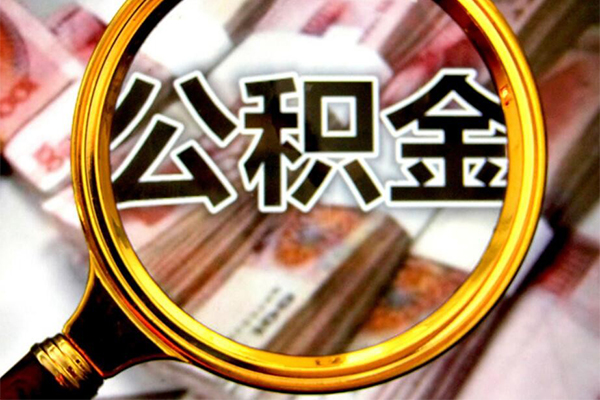 苏州07小额短借