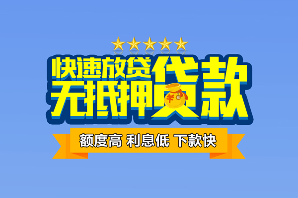 苏州07民间私人借贷