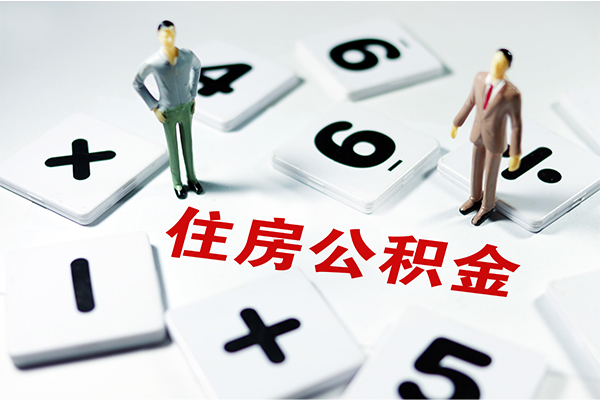 苏州07私借空放直接上门-苏州07信用贷款网-苏州07无抵押短借
