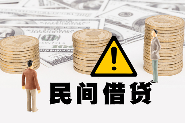 苏州07哪里有民间借贷-苏州07个人信用贷款-苏州07民间私人借贷