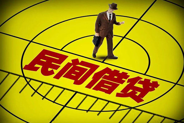 苏州07无抵押私借空放-苏州07身份证办理贷款-苏州07抵押身份证贷款
