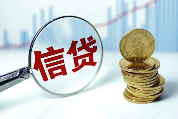 苏州07借款当天放款水钱-苏州07小额无抵押贷款-苏州07身份证贷款电话