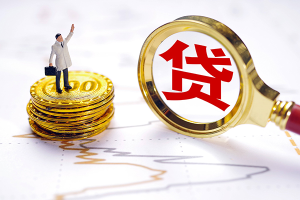 苏州07个人信用贷款-苏州07私借空放短借-苏州07靠谱个人借钱