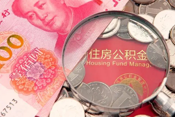 苏州07无抵押小额贷款