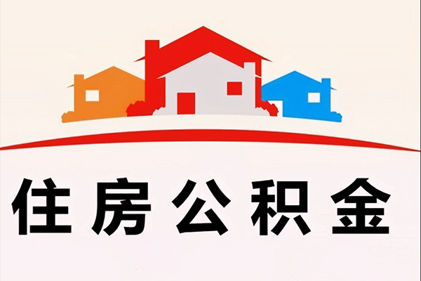 苏州07私人身份证借私借-苏州07借款当天放款水钱-苏州07贷款信用贷款