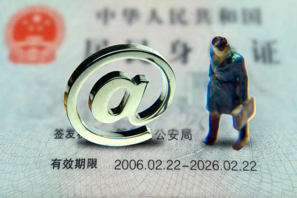 苏州07私人借钱怎么收费-苏州07民间私借-苏州07空放借钱
