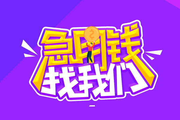 苏州07空放