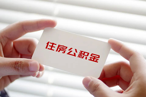 苏州07身份证贷款
