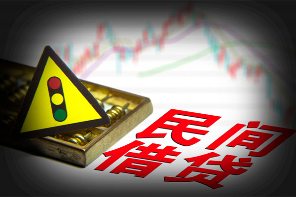 苏州07抵押身份证贷款