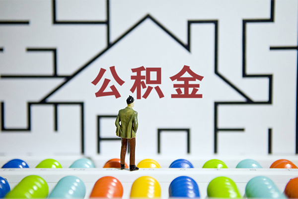苏州07短借当天借钱-苏州07押身份证贷款-苏州07社保信用贷款