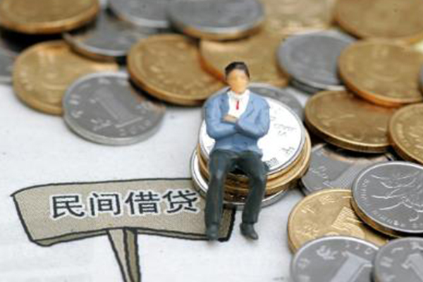 苏州07私人放款联系方式-苏州07个人借贷-苏州07无抵押信用贷款