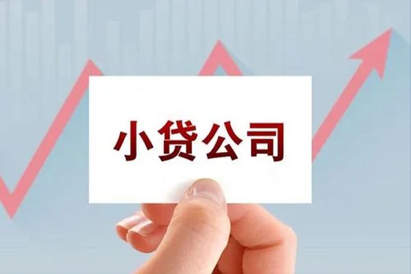 苏州07民间短期私借借款-苏州07哪里有私人借贷-苏州07快速借钱